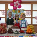 해람어린이집 이미지