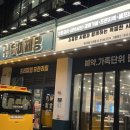 구로-고척-구로-2774 이미지