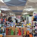 양평동물약국 이미지