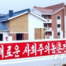 산북농장 이미지