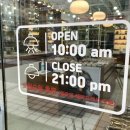 상무 아이디어 안경원 이미지