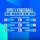 공지로 1R 이미지