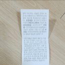 (주)포리버 이미지