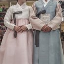 한양주단 이미지