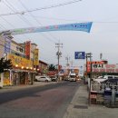 광시한우 - 아산시 | 광시한우