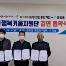 중앙동-1 이미지