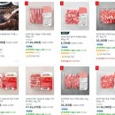 양돈사랑 홍동농장 | 이웃집백만장자 행복한 돼지를 키우는 농부 이범호 한돈 주문하기