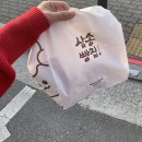대구 현풍 스텔라떡볶이 메뉴가격
