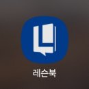 쌍용골프(140, 스크린1포함) | 순천 조례동 골프 연습장 KPGA KLPGA 프로 1:1 집중 골프레슨 후기 및 비용안내