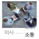 전북특별자치도농업기술원 이미지