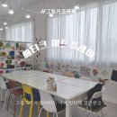 방학 평택 아이랑 실내 갈만한곳 애티크 아트플레이 미술체험 그림키즈카페