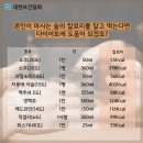 J-PT 이미지