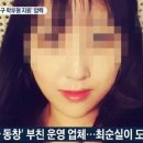 케이디코퍼레이션 이미지