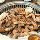 제주특산물개발원