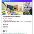 통통키즈풀빌라