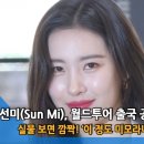 영상월드 이미지