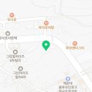 켈리 공인중개사사무소 이미지