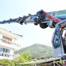 부광스카이간판 네이버블로그
