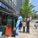 이디야커피묵동점 이미지