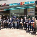 GS25 남양주도곡 이미지