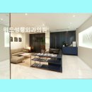 위드성형외과의원 네이버블로그