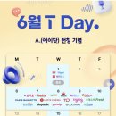 강남 촌닭 이미지