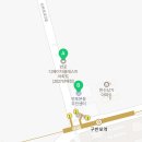 반디클공인중개사사무소 네이버블로그