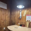 경기도 수원시 팔달구 아주로13번길 | 수원 아주대 라멘 맛집 키와마루아지｜진한 돈코츠라멘 내돈내산 재방문 후기