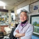 태양이용원 티스토리