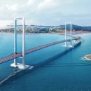 연륙교부동산 이미지