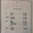 씨유 구미형곡사거리점 | [모발클리닉 리뷰] 구미 형곡동 머리맛집! 어바니움(ABANIUM) 단백질 클리닉으로 찰랑이는 머릿결 완성 ✨