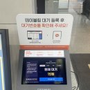 세븐일레븐 광주치평제일점 | 광주 상무지구 맛집_ 광주 초밥뷔페 외식 회식 고메스퀘어 광주상무점 주차 솔직후기
