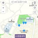 자이명품세탁 이미지