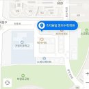 리더N팀학원