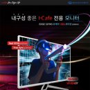 핫플PC방 이미지