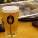 삼미타운 이미지