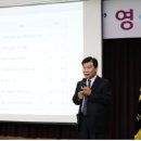 동희오토(주)