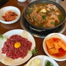 옹달샘식당 - 안산시 상록구 | 육회에 감자탕까지? 합정 데이트코스 추천 옹달샘 합정 감자탕 맛집 후기