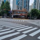 5주공 아파트 횡단보도 이미지
