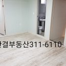 삼문동우체국 이미지