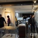 (사)한국드라마제작사협회