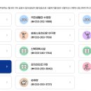 송암스포츠타운 풋살장 이미지