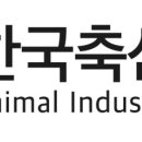 원익축산 네이버블로그
