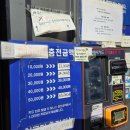 산본세차장 | 안양 유워시셀프세차장 이용 솔직 후기_240113