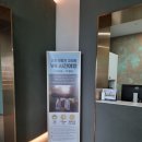 고창개봉박두부 | [고창고인돌박물관]과거와 미래기술의 만남(?)