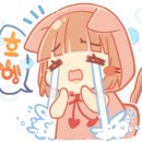 애니온동물병원 이미지
