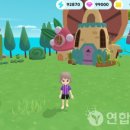 유니버스에듀 이미지