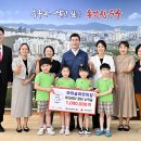 아이숲어린이집 이미지