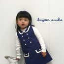 박사랑 카카오 검색결과