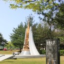 단관공원 배드민턴장